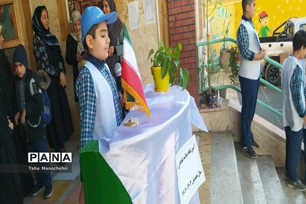 ویژه برنامه متمرکز شهرستان پیشوا به مناسبت هوای پاک و سالم و حفاظت از محیط زیست و میراث فرهنگی