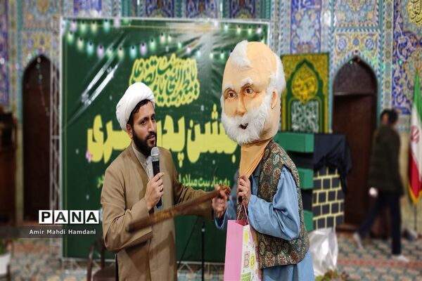 جشن پدر پسری دبستان مصطفی بیات در مسجد خامس آل عبا شهرستان ملارد