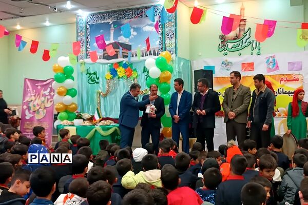 جشن میلاد امام علی ( ع) و روز پدر در دبستان شیخ مفید فشافویه