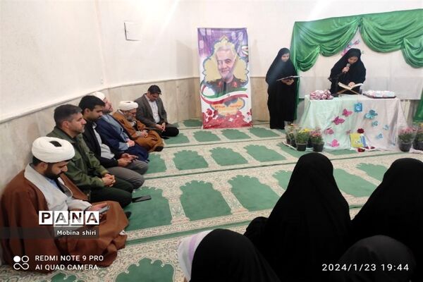 جشن ولادت حضرت علی(ع) و روز مرد در شهرستان سملقان