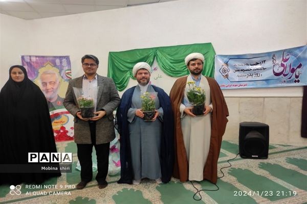 جشن ولادت حضرت علی(ع) و روز مرد در شهرستان سملقان