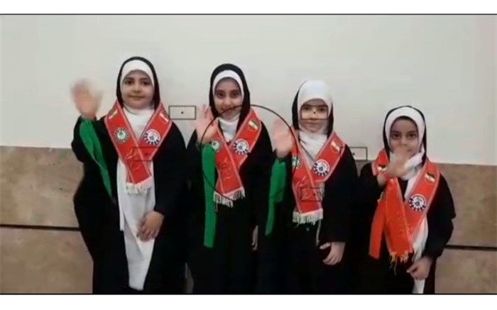 تبریک متفاوت روز پدر از سوی دانش‌آموزان دختر اصفهانی‌