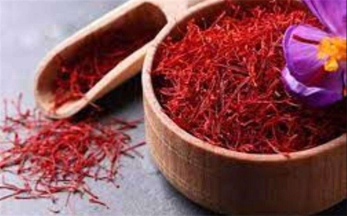 صادرات ۱۵۰ تنی زعفران در ۸ ماهه امسال