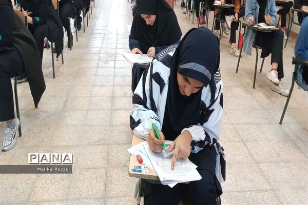 اولین مرحله آزمون پایش سمپاد در دبیرستان فرزانگان استعداد درخشان شهرستان ملارد