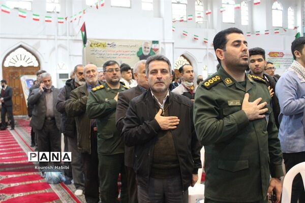 همایش جوانان هزارسنگر در آمل