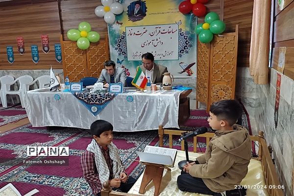 افتتاحیه چهل و دومین دوره قرآن عترت و نمازطرقبه و شاندیز