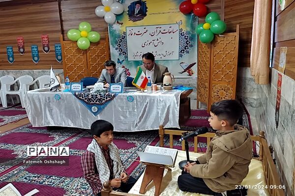 افتتاحیه چهل و دومین دوره قرآن عترت و نمازطرقبه و شاندیز