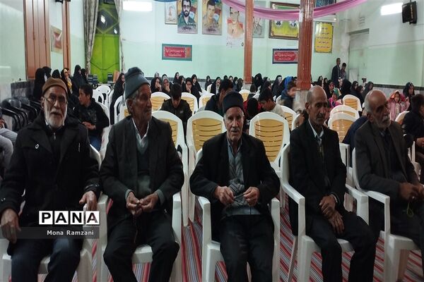 گرامیداشت میلاد حضرت علی(ع) و روز پدر در روستای فرشه