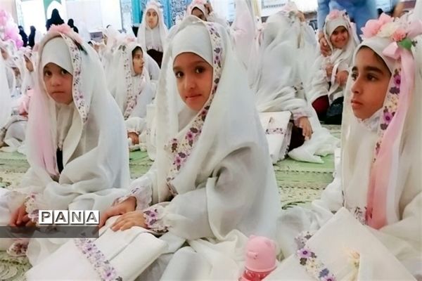 جشن تکلیف دختران در حاجی آباد