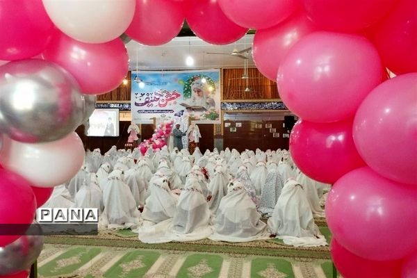 جشن تکلیف دختران در حاجی آباد