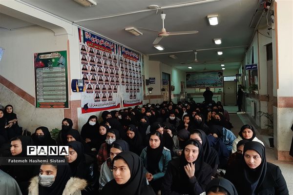 مراسم ولادت امیرالمومنین علی (ع) در دبیرستان دخترانه شاهد زابل