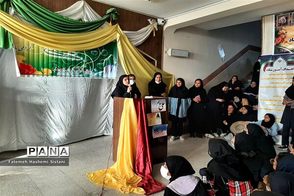 مراسم ولادت امیرالمومنین علی (ع) در دبیرستان دخترانه شاهد زابل