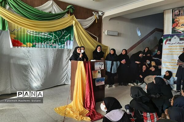 مراسم ولادت امیرالمومنین علی (ع) در دبیرستان دخترانه شاهد زابل