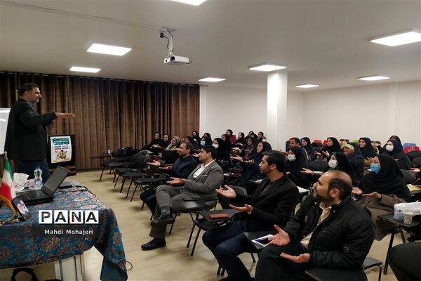برگزاری کلاس آموزشی فعالیت‌های اردویی در منطقه ۱۶