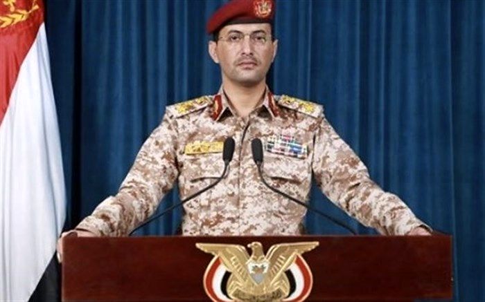 بیانیه ارتش یمن درباره حمله به کشتی‌های آمریکایی در دریای سرخ