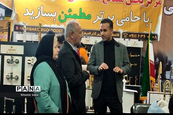 برگزاری نمایشگاه صنعت ساختمان در قائمشهر