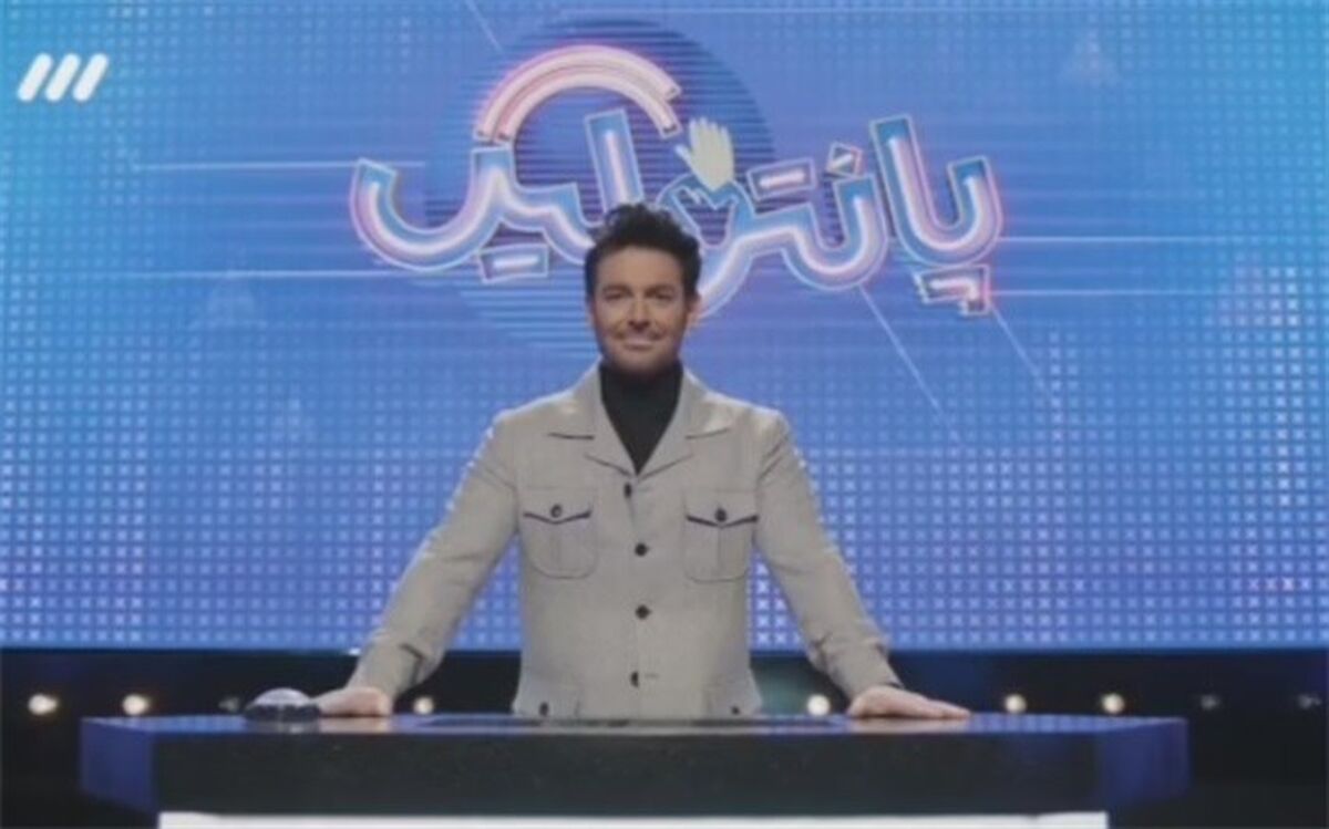 محمدرضا  گلزار با «پانتولیگ» به آنتن رسید