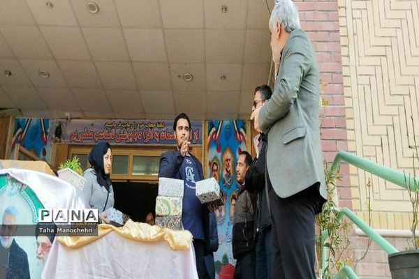 بازی‌های زورآزمایی و فکری بعد از امتحانات نوبت اول برای افزایش روحیه