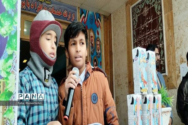 بازی‌های زورآزمایی و فکری بعد از امتحانات نوبت اول برای افزایش روحیه