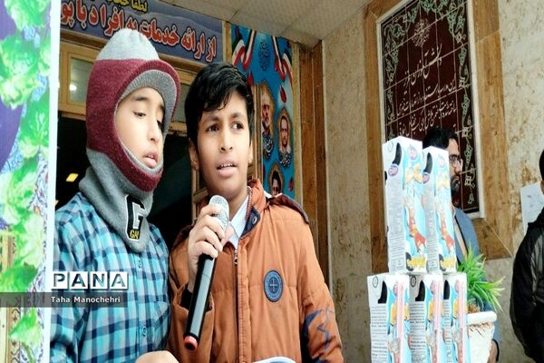 بازی‌های زورآزمایی و فکری بعد از امتحانات نوبت اول برای افزایش روحیه