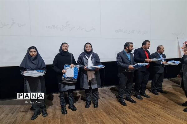 نکوداشت سالروز میلاد امام علی(ع) و روز پدر در پردیس سینمایی فجر اسلامشهر