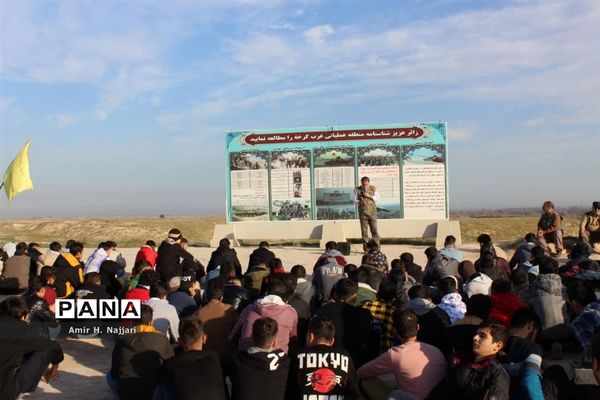 بازدید دانش آموزان ناحیه سه قم از مناطق عملیاتی جنوب