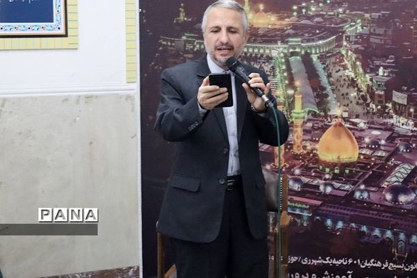 بزرگداشت ولادت امام علی(ع) در ناحیه یک شهرری