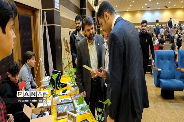آیین تجلیل از برگزیدگان چهل و یکمین دوره مسابقات فرهنگی هنری امید فردا