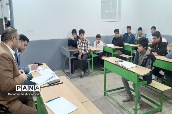 مسابقات قرآن ناحیه ۳ اهواز