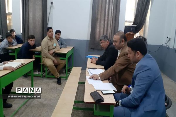 مسابقات قرآن ناحیه ۳ اهواز