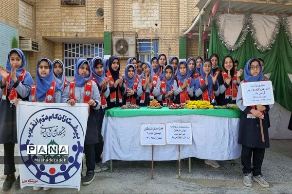 جشن‌های مولود کعبه در مدارس شادگان