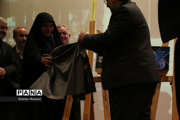 روز مددکاری در تبریز