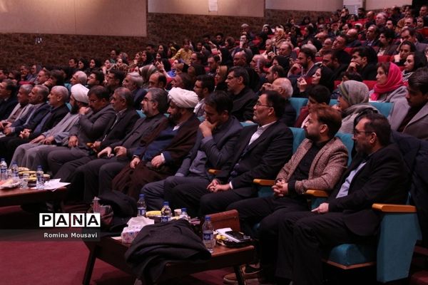 روز مددکاری در تبریز