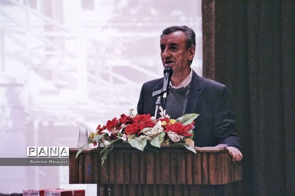روز مددکاری در تبریز