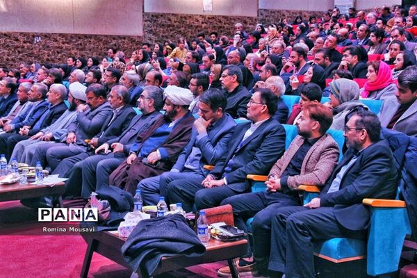 روز مددکاری در تبریز