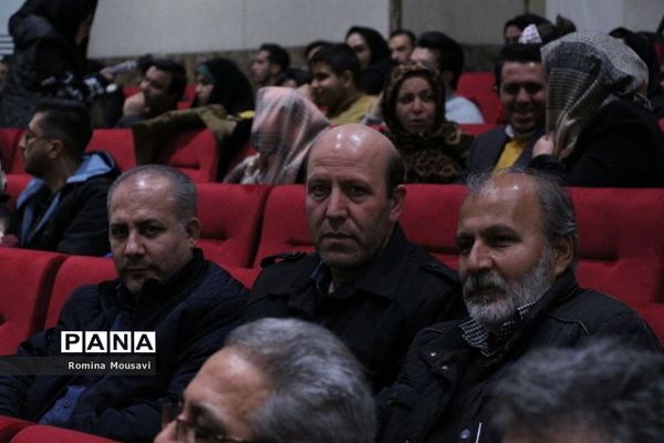 روز مددکاری در تبریز