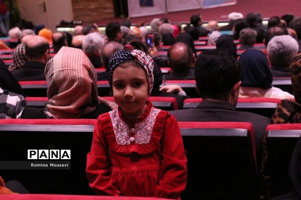 روز مددکاری در تبریز