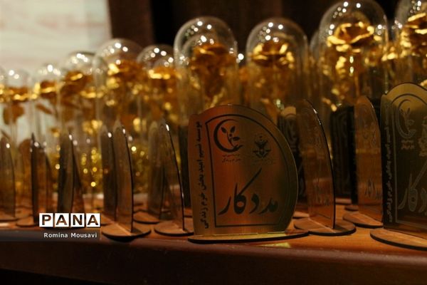 روز مددکاری در تبریز