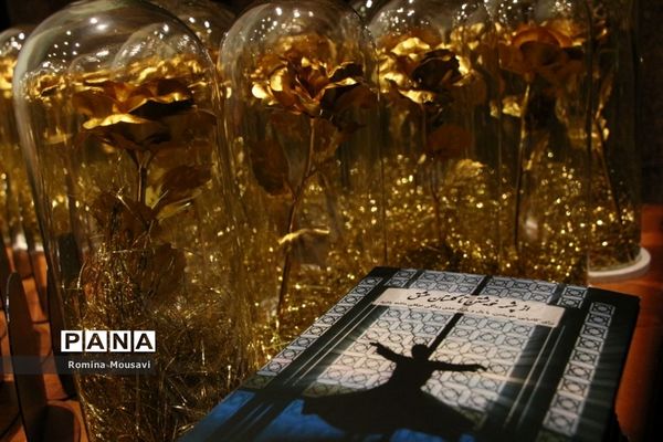 روز مددکاری در تبریز