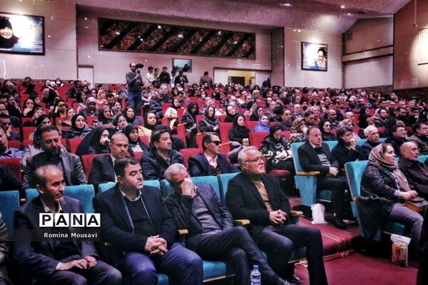 روز مددکاری در تبریز