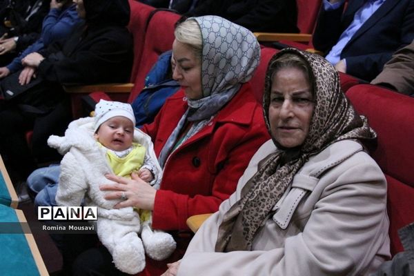 روز مددکاری در تبریز