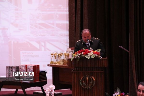 روز مددکاری در تبریز