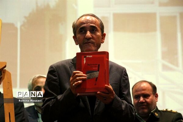 روز مددکاری در تبریز