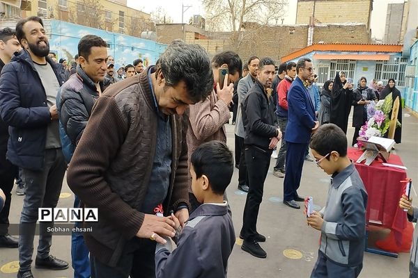 جشن میلاد امیرالمومنین علی علیه السلام در دبستان پسرانه امامت یک