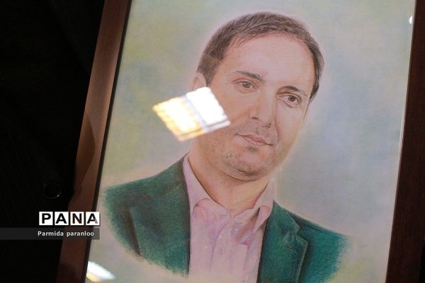 برگزاری میلاد با سعادت امام علی (ع) و روز پدر در بهارستان‌۲