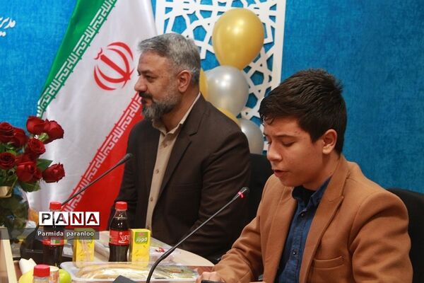 برگزاری میلاد با سعادت امام علی (ع) و روز پدر در بهارستان‌۲