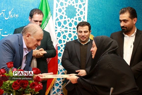 برگزاری میلاد با سعادت امام علی (ع) و روز پدر در بهارستان‌۲