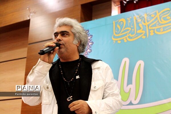برگزاری میلاد با سعادت امام علی (ع) و روز پدر در بهارستان‌۲