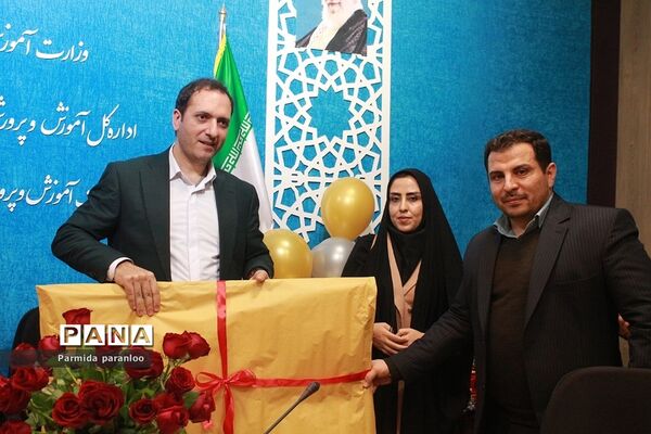 برگزاری میلاد با سعادت امام علی (ع) و روز پدر در بهارستان‌۲