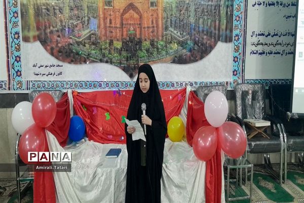 جشن میلاد امام علی ( ع) و روز پدر در مسجد جامع شهرستان بام وصفی آباد